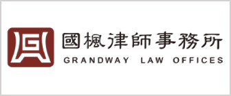 211GrandwayLawOffices.png