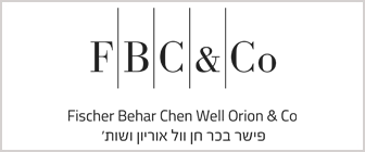 fbc-israel-new.gif
