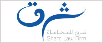 sharq-law-firm-qatar2018.gif