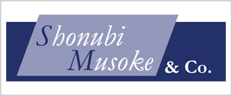 shonubi-musoke-uganda2018.gif