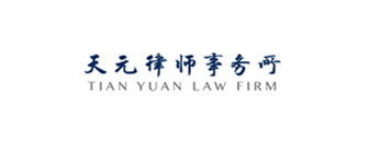 tianyuanbanner.gif